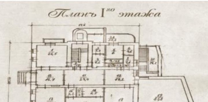 офис г Москва метро Кропоткинская ул Остоженка 24 муниципальный округ Хамовники фото 13