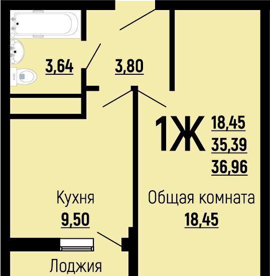 квартира г Краснодар р-н Прикубанский ул Заполярная 10 ЖК «Славянка» д. 39 фото 3