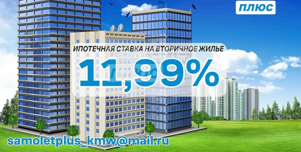 квартира г Ессентуки ул Октябрьская 8а ЖК Озеро фото 19