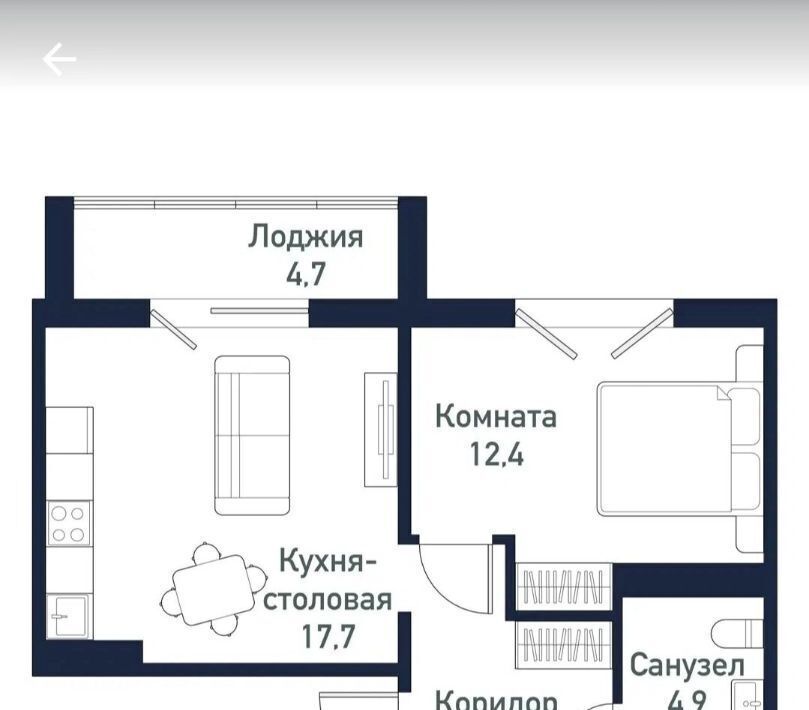 квартира р-н Сосновский п Западный Кременкульское с/пос, ул. Имени капитана Ефимова, 8 фото 15