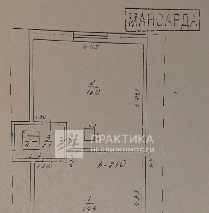 дом г Москва п Марушкинское д Большое Покровское ул Заречная метро Аэропорт ЗАО Внуково фото 25