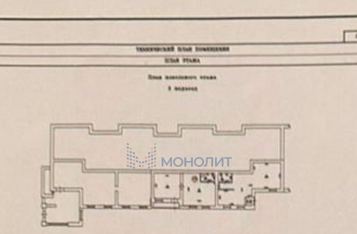 торговое помещение г Нижний Новгород р-н Советский ул Генкиной фото 4