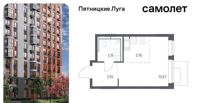 Сходня, Пятницкие Луга жилой комплекс, к 2/1, Химки городской округ, д. Юрлово фото