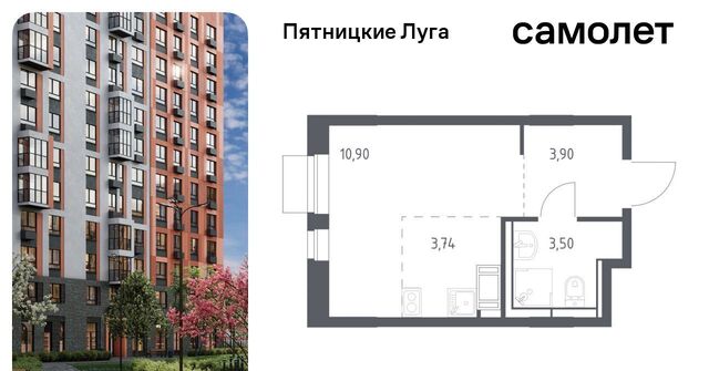 Сходня, Пятницкие Луга жилой комплекс, к 2/1, Химки городской округ, д. Юрлово фото