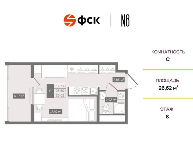 Пески ул Новгородская 8 Клубный дом N8 Площадь А. Невского I фото