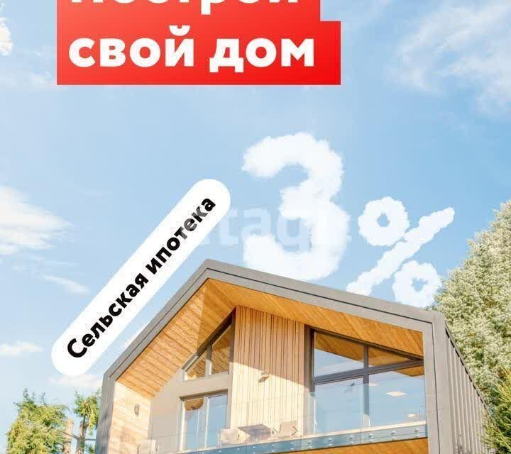 земля р-н Омский фото 6