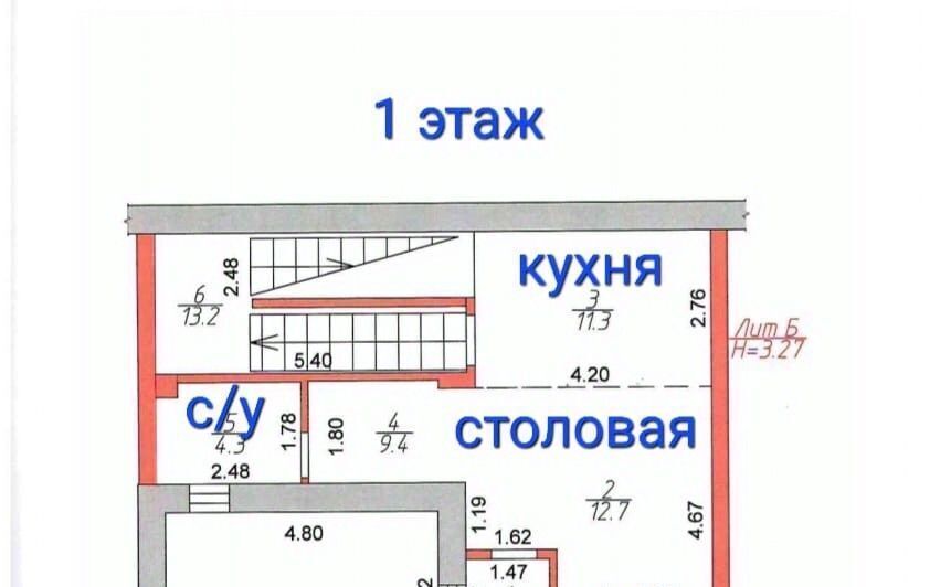 дом г Казань метро Площадь Тукая р-н Вахитовский ул Курашова 9а фото 27