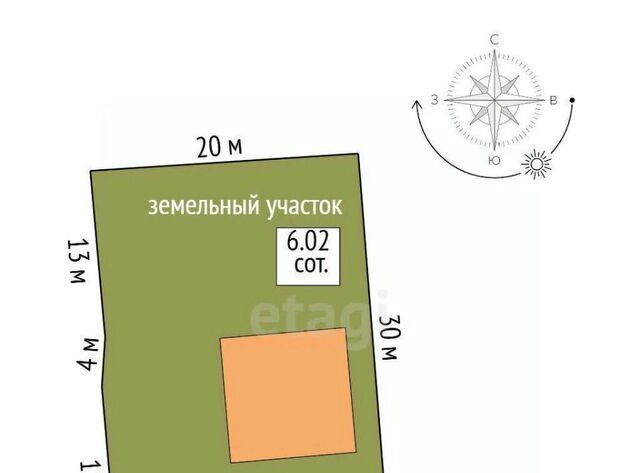 р-н Советский ул 3-я Бежевая фото