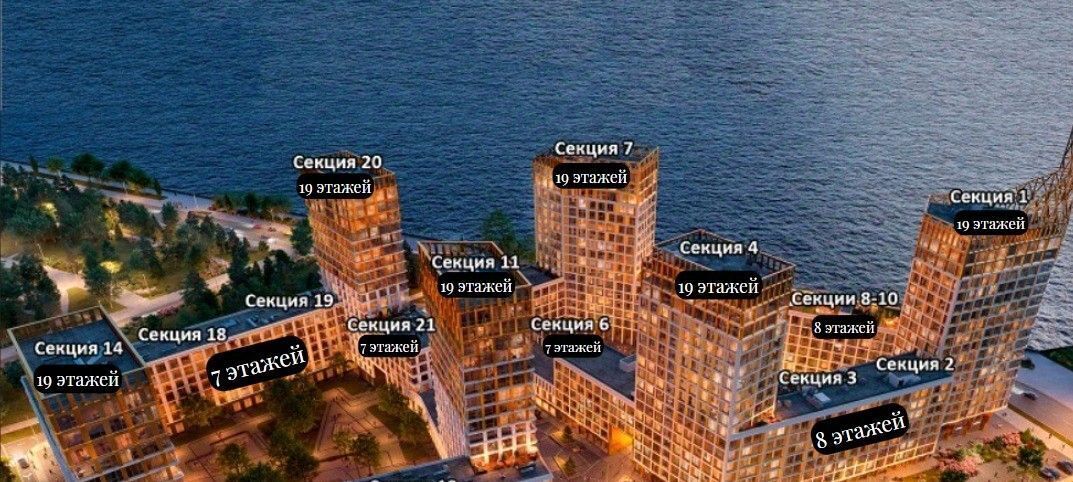 квартира г Санкт-Петербург метро Приморская ул Челюскина 10 фото 7