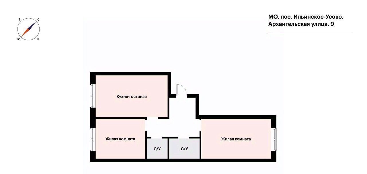 квартира г Красногорск п Ильинское-Усово ул Архангельская 9 Павшино фото 2