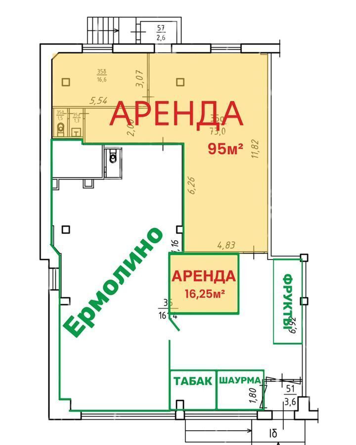 свободного назначения г Москва метро Лесопарковая ул Старобитцевская 21к/2 муниципальный округ Северное Бутово фото 2