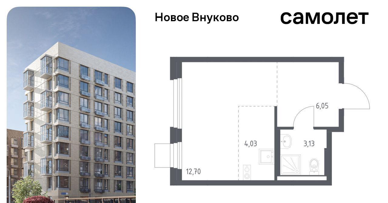 квартира г Москва метро Рассказовка ЖК «Новое Внуково» № 37 кв-л, к 25 фото 1