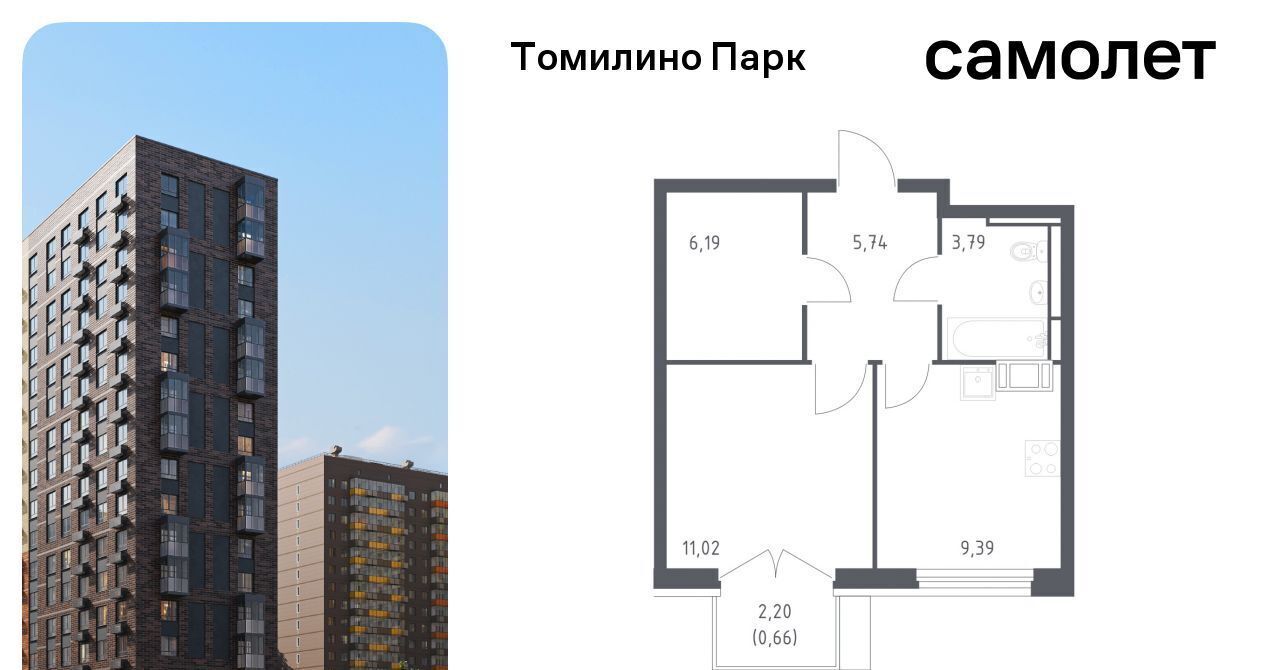 квартира городской округ Люберцы п Мирный ЖК Томилино Парк Некрасовка, к 5. 4 фото 1