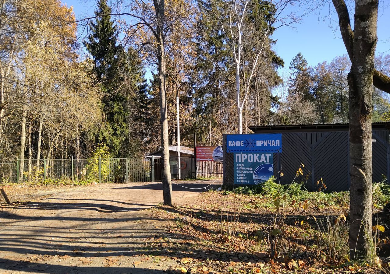 земля городской округ Истра д Ламишино 41 км, Истра, Пятницкое шоссе фото 7