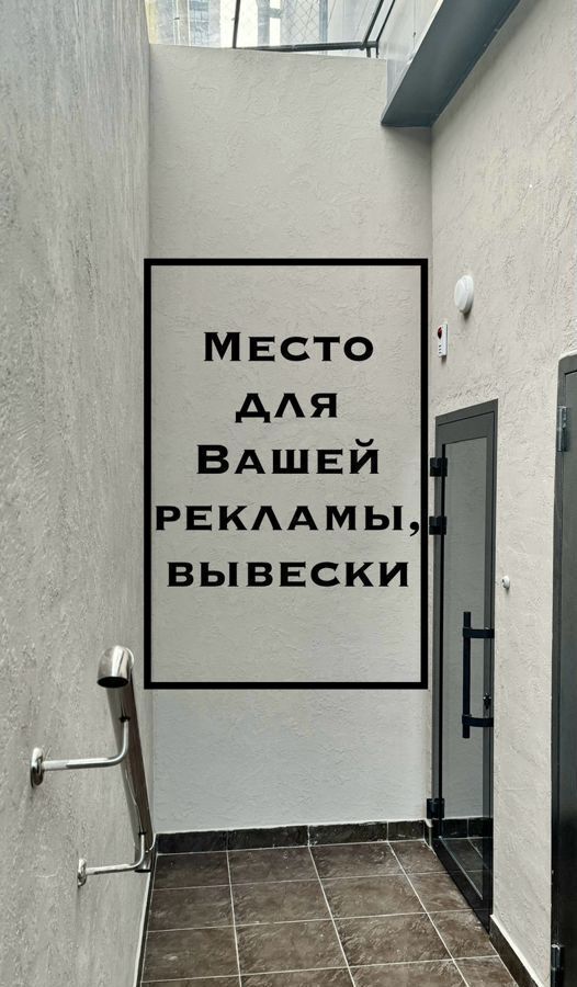 свободного назначения г Ставрополь р-н Промышленный ул Павла Буравцева 42 фото 9