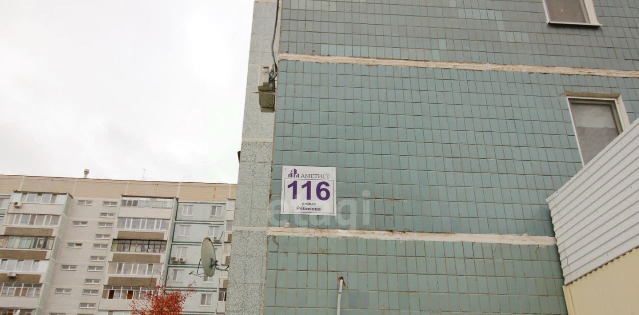 квартира г Ульяновск р-н Засвияжский ул Рябикова 116 фото 31