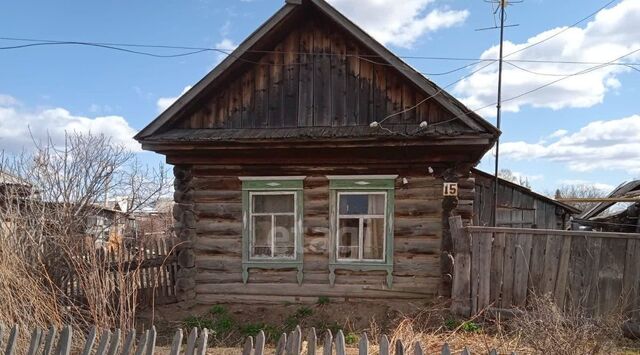 с Зырянское ул Пушкина Зырянское сельское поселение фото