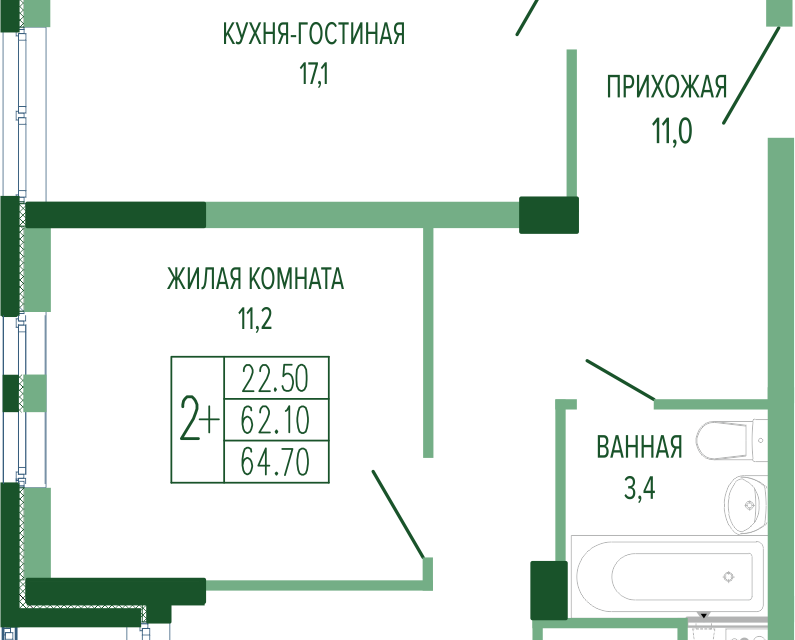 квартира г Краснодар р-н Прикубанский Краснодар городской округ, Пост охраны фото 1