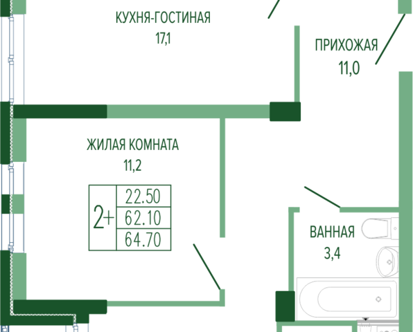 р-н Прикубанский Краснодар городской округ, Пост охраны фото