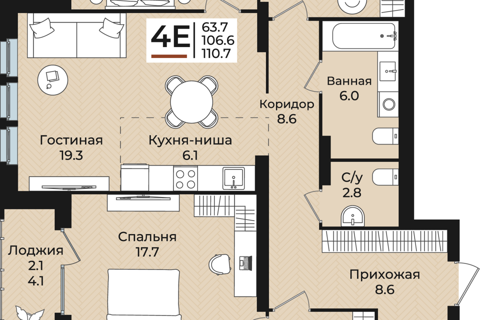 квартира г Пермь р-н Ленинский ул Екатерининская 38 Пермь городской округ фото 1