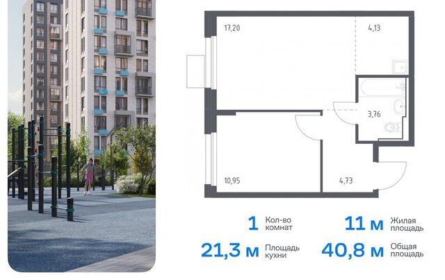 микрорайон Клязьма-Старбеево Химки, к 3, г Щербинка, квартал фото