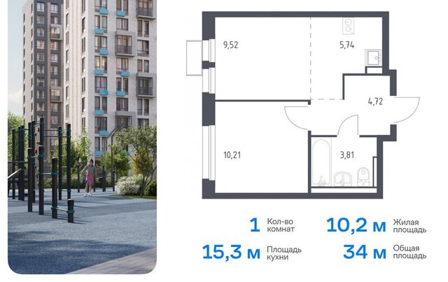 микрорайон Клязьма-Старбеево Химки, к 3, г Щербинка, квартал фото