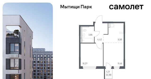 ЖК «Мытищи Парк» к 5, Ростокино фото