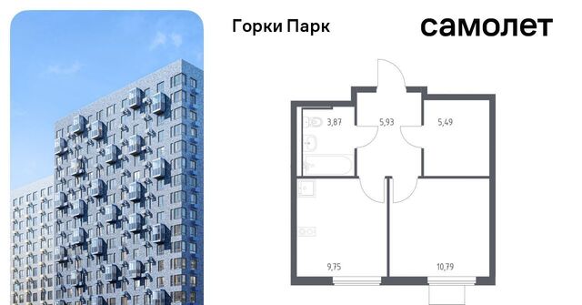 Зябликово, Горки Парк жилой комплекс, 6. 1, Ленинский городской округ, д. Коробово фото