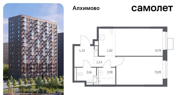 метро Щербинка ЖК «Алхимово» 16 № 108 кв-л фото