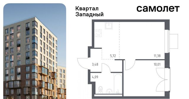 метро Рассказовка ЖК Квартал Западный 10 фото