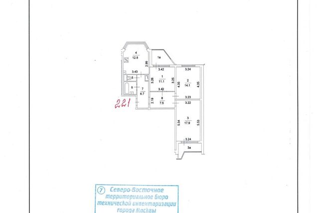 проезд Юрловский 14/4 Северо-Восточный административный округ фото