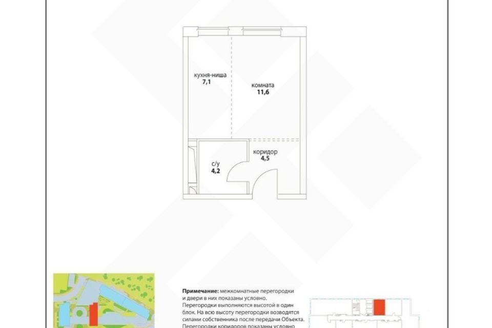 квартира г Москва ул Крузенштерна 12к/2 Юго-Восточный административный округ фото 3