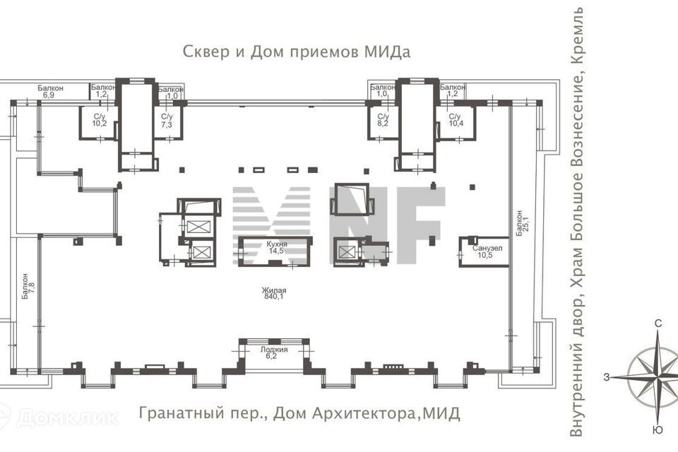 квартира г Москва пер Гранатный 8с/4 Центральный административный округ фото 2