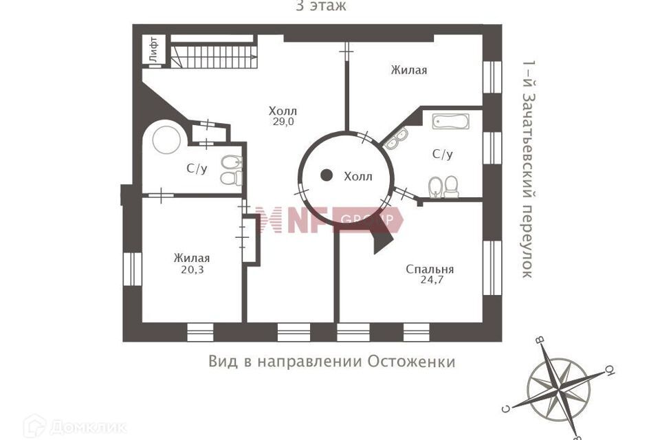 квартира г Москва пер 1-й Зачатьевский 6 Центральный административный округ фото 3