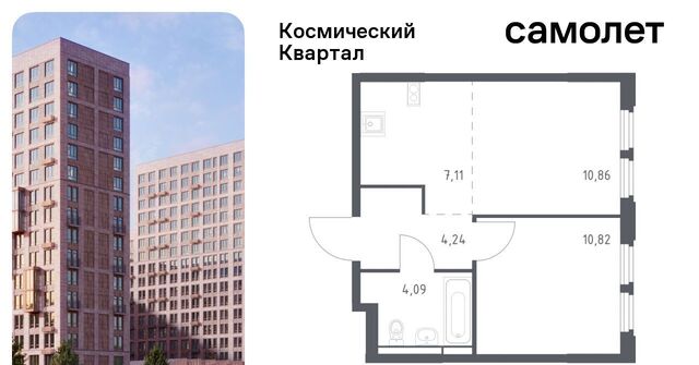 мкр Юбилейный Щёлковская фото