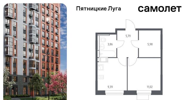 Сходня, Пятницкие Луга жилой комплекс, к 2/1, Химки городской округ, д. Юрлово фото