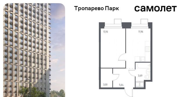 метро Тропарёво метро Румянцево мк, к 2. 3 фото