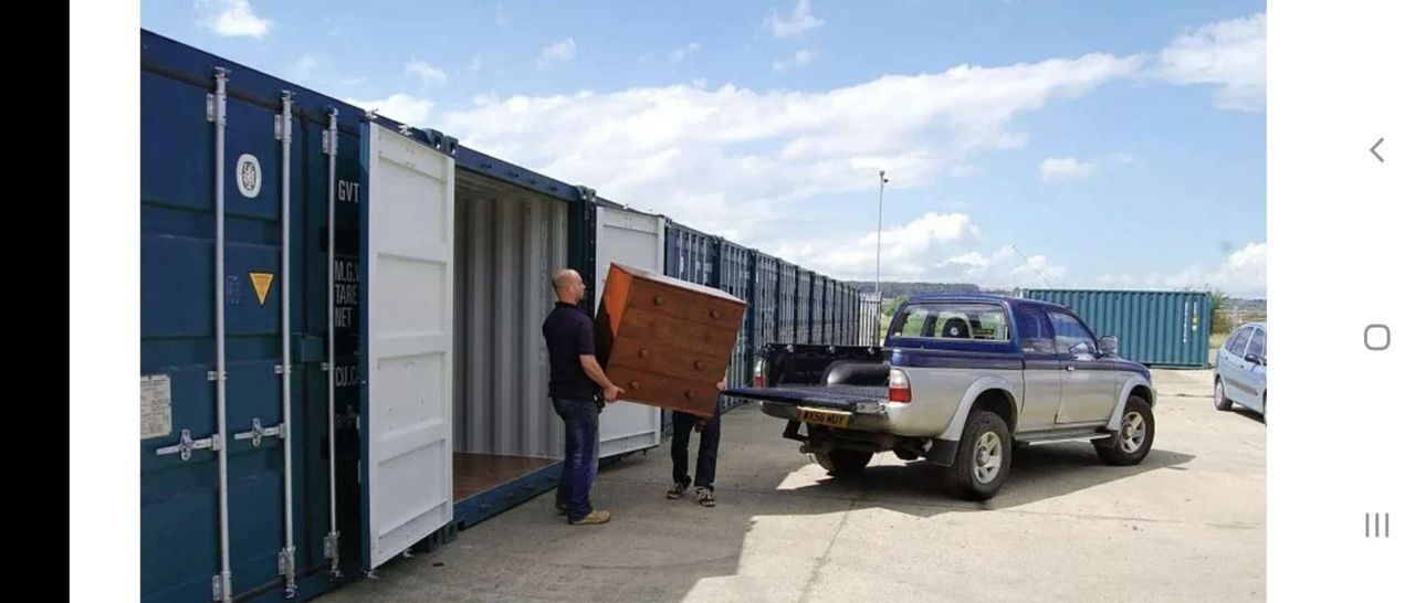 производственные, складские городской округ Мытищи д Беляниново проезд Промышленный 11 Москва фото 1