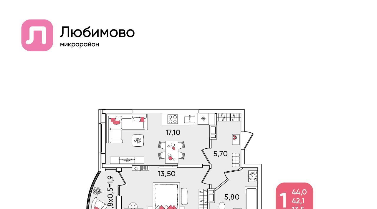 квартира г Краснодар р-н Прикубанский мкр Любимово 10 фото 1