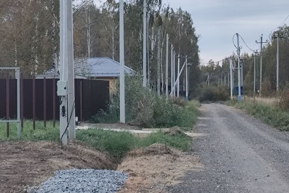 земля городской округ Орехово-Зуевский Кудыкино фото 1