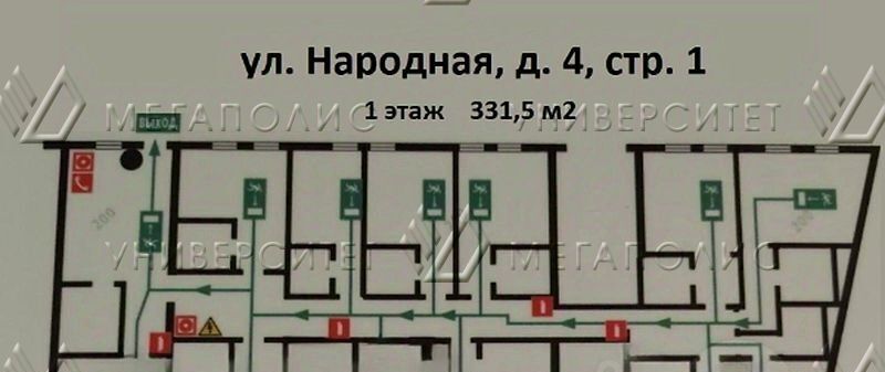 свободного назначения г Москва метро Таганская ул Народная 14с/1 фото 8