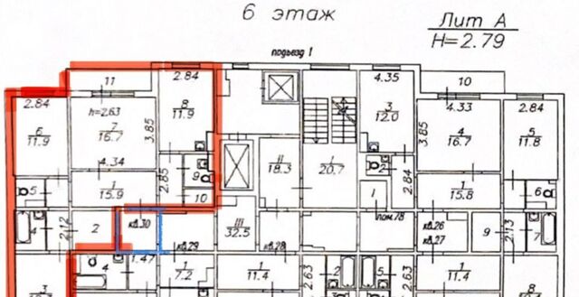 р-н Октябрьский ул Елены Стасовой 50и фото