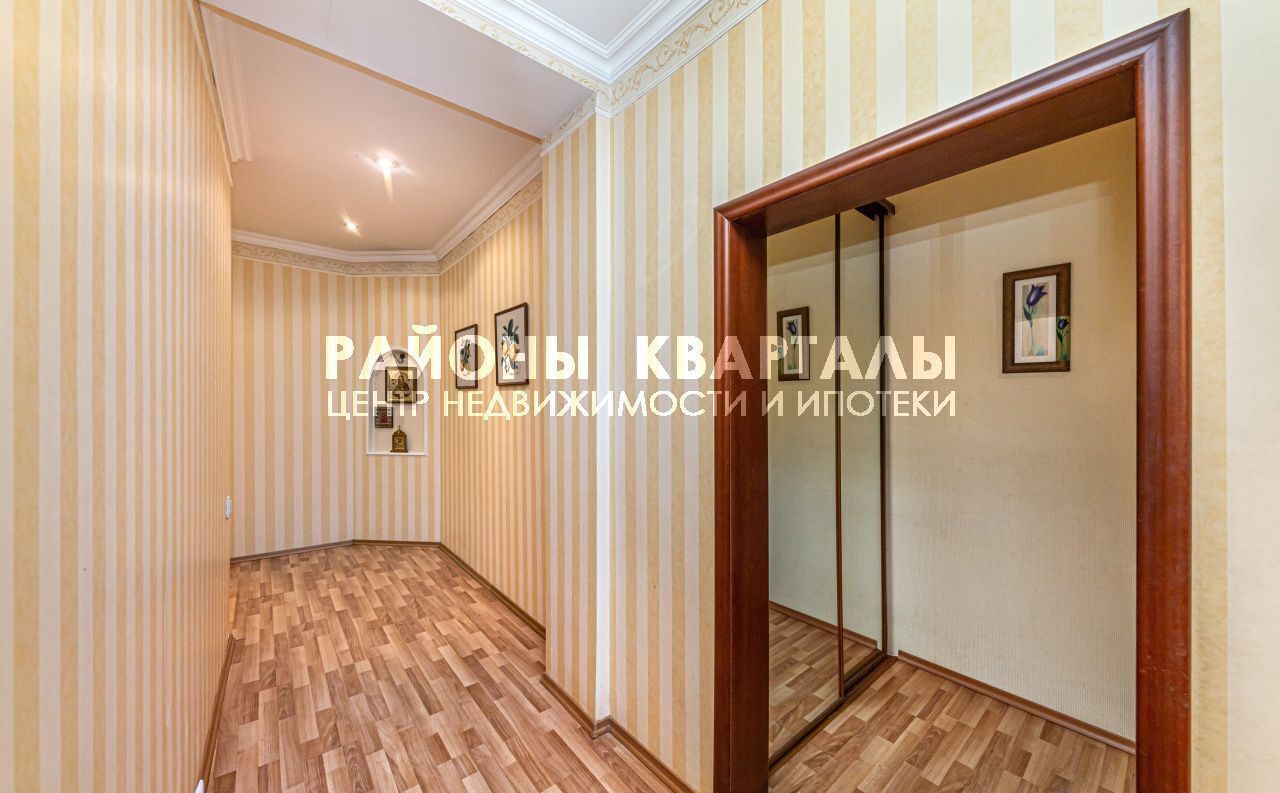 квартира г Челябинск р-н Калининский ул Кирова 23а фото 18