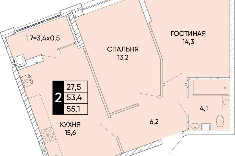 квартира г Ростов-на-Дону р-н Кировский городской округ Ростов-на-Дону, Кировский фото 1