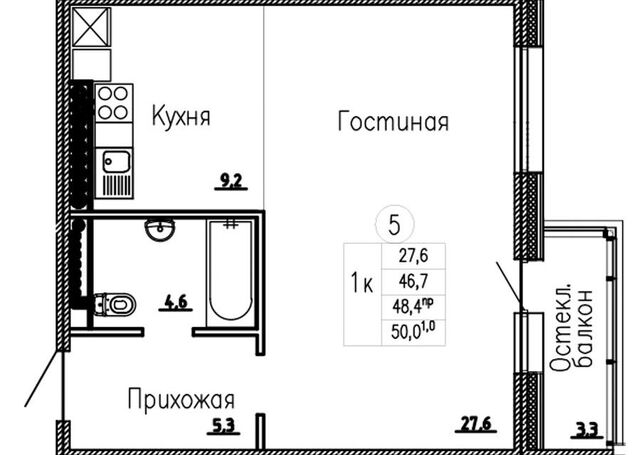 Петропавловск-Камчатский городской округ, Северный фото