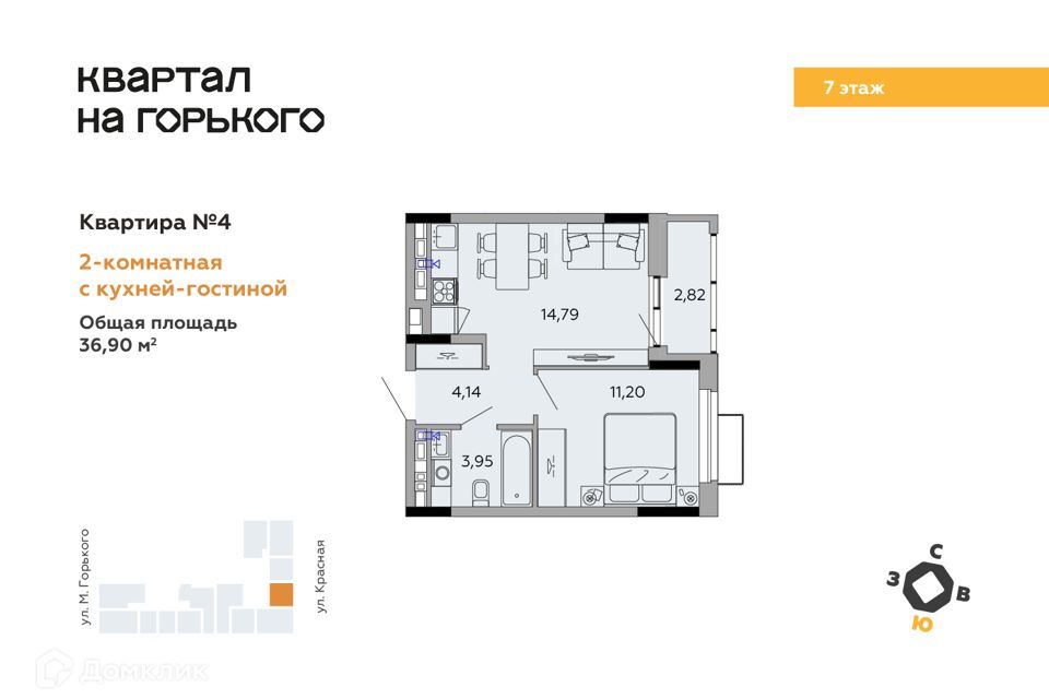 квартира г Ижевск р-н Первомайский Центральный ул Максима Горького 36 городской округ Ижевск фото 1