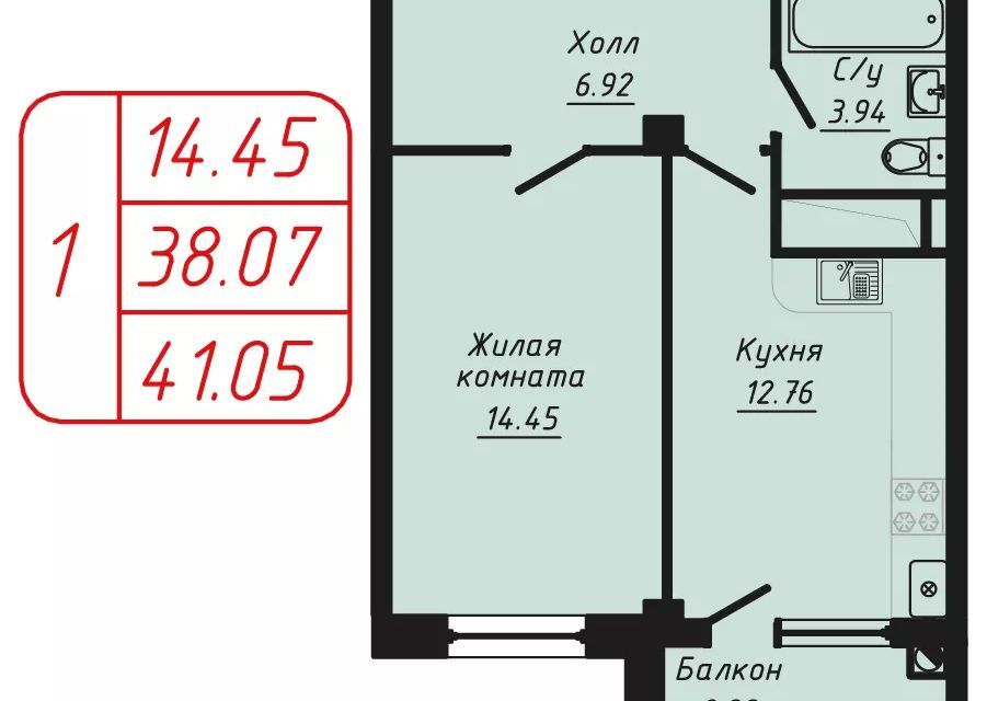 квартира г Кисловодск ул Фоменко 2-я линия 54 Кисловодск городской округ фото 1