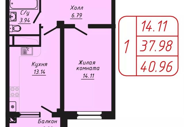 дом 54 Кисловодск городской округ фото