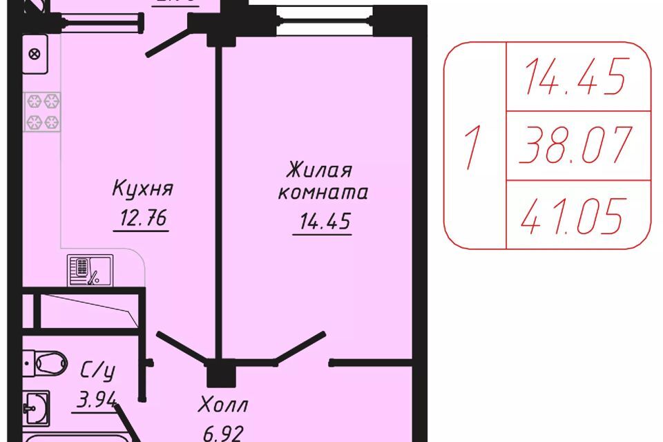 квартира г Кисловодск ул Фоменко 2-я линия 54 Кисловодск городской округ фото 1