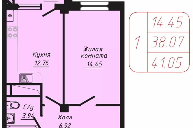 ул Фоменко 2-я линия 54 Кисловодск городской округ фото